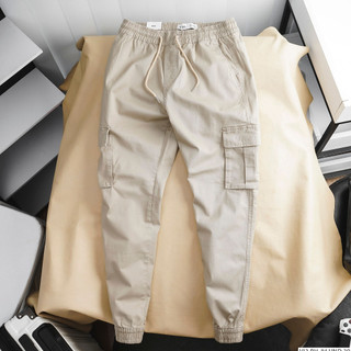 Quần jogger túi hộp Under, thiết kế túi hộp mạnh mẽ cá tính, chất liệu kaki thun co giãn thoải mái, form slimfit