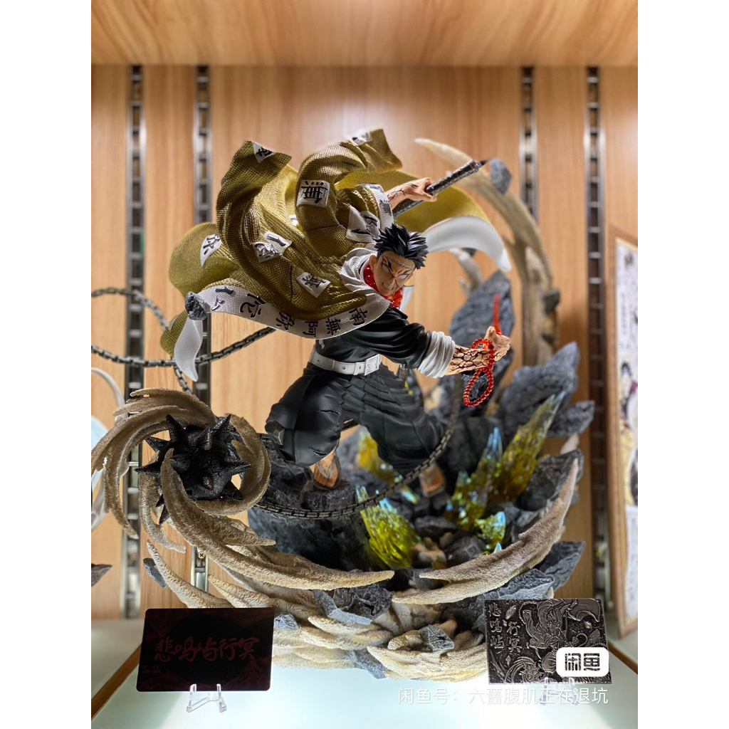 Mô hình nham trụ  hàng đẹp siêu nét  - mô hình diệt quỷ