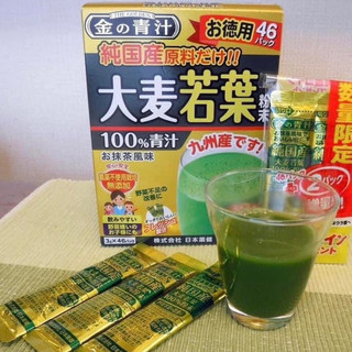 "Date 2/2026" Bột Lúa Non Golden Nhật Bản - tách lẻ 1 gói