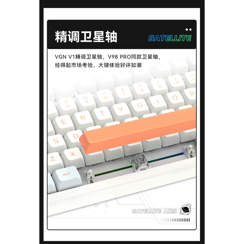 BÀN PHÍM CƠ KHÔNG DÂY VGN N75 3Mode Pro