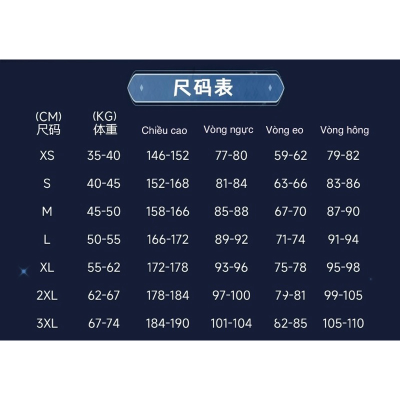 Cosplay Genshin Impact cos Albedo cosplay