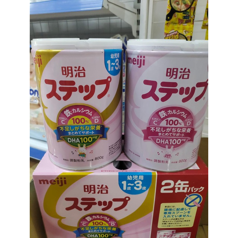 Sữa Meiji Thanh-Lon Đủ Số dành cho bé hộp 24 thanh