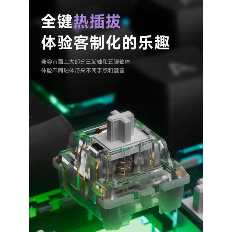 Bàn phím cơ Monsgeek M1 Wireless  / Dmi.Order