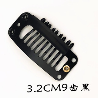 Set 10 chiếc kẹp phím bấm cố định tóc giả đa năng, kẹp tóc mini hỗ trợ tạo kiểu tóc giả hightlight