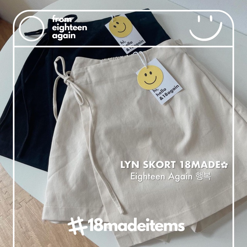 Váy quần Lyn 18made ✿ 𝐁𝐲 𝐄𝐢𝐠𝐡𝐭𝐞𝐞𝐧 𝐀𝐠𝐚𝐢𝐧