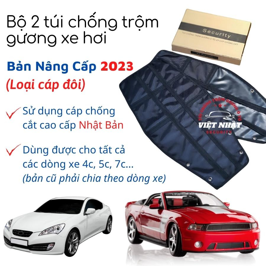 - Bộ 2 túi chống trộm gương ô tô xe hơi, có viền cáp lõi thép chống cắt Nhật Bản