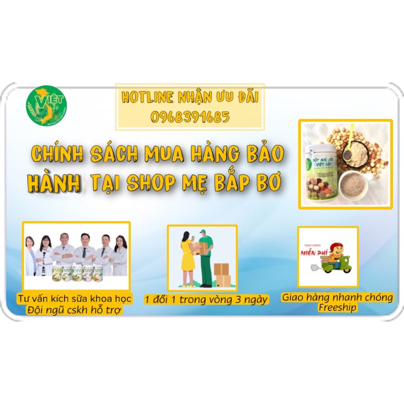 Bột ngũ cốc lợi sữa Việt Lộc + Cốm  Mumilk - Dành cho bà bầu, Ngũ cốc dinh dưỡng - [Chính hãng] đủ tem mã vạch