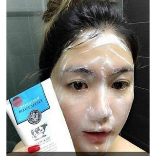 SỮA RỬA MẶT BÒ