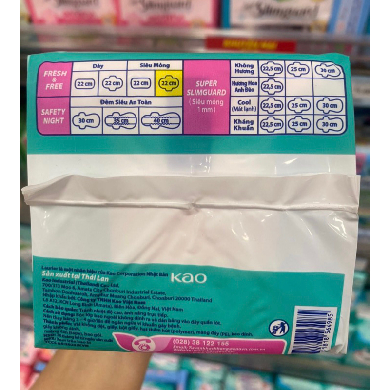 Băng vệ sinh Laurier Fresh&Free ban ngày siêu mỏng cánh 20 miếng
