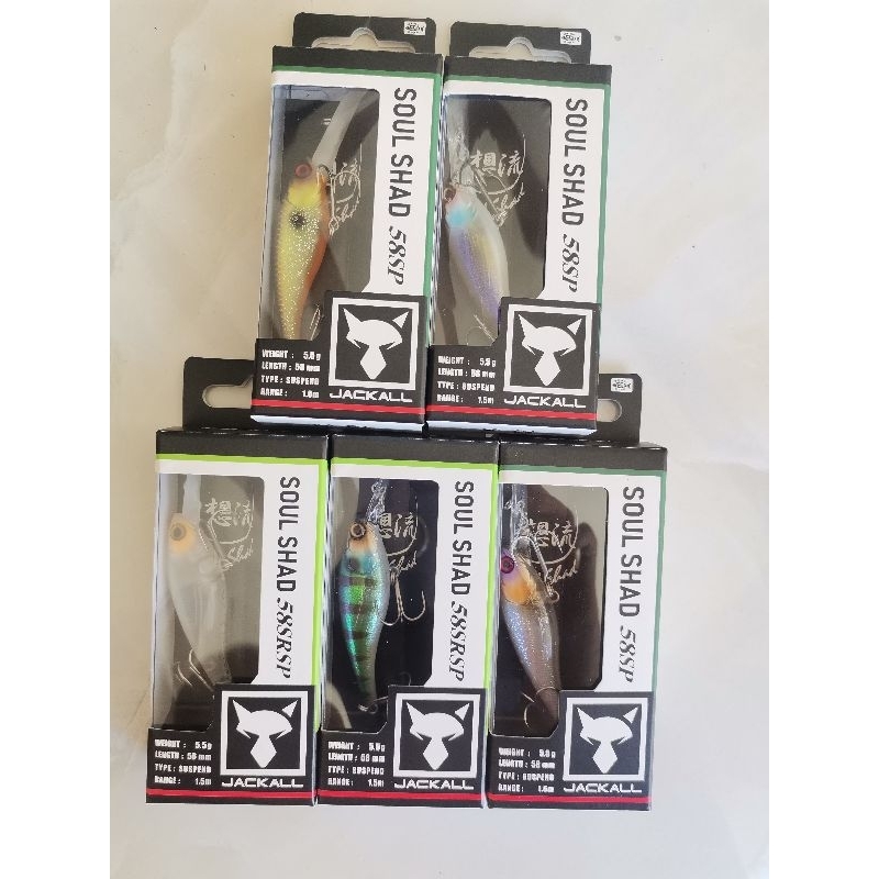 Jackall soul shad 58rsp