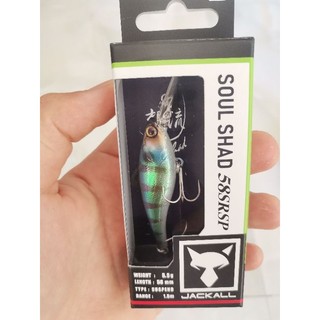 Jackall soul shad 58rsp