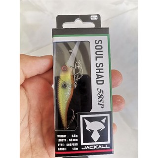 Jackall soul shad 58rsp