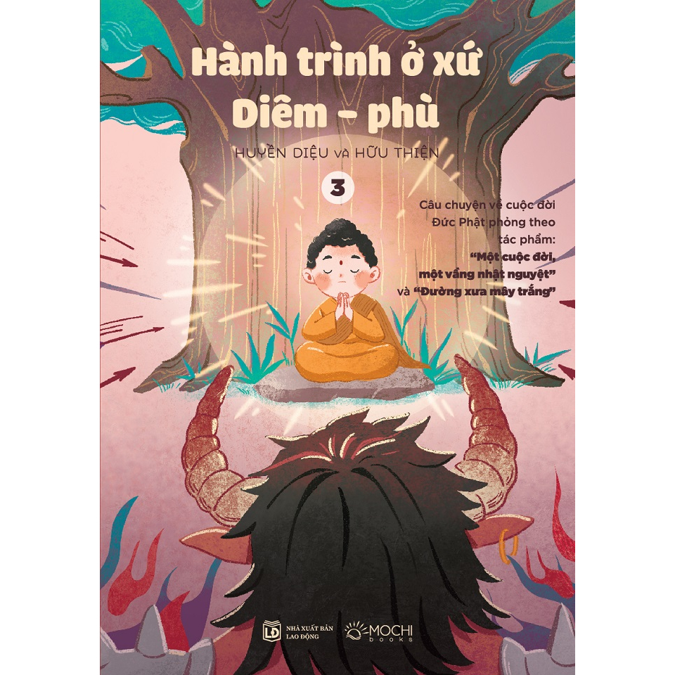 Sách Mochibooks - Hành Trình Ở Xứ Diêm - Phù