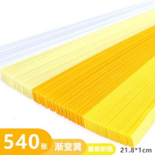 540 tờ giấy gấp sao