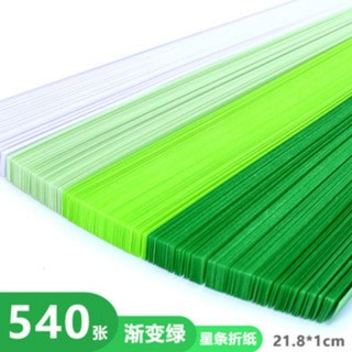 540 tờ giấy gấp sao