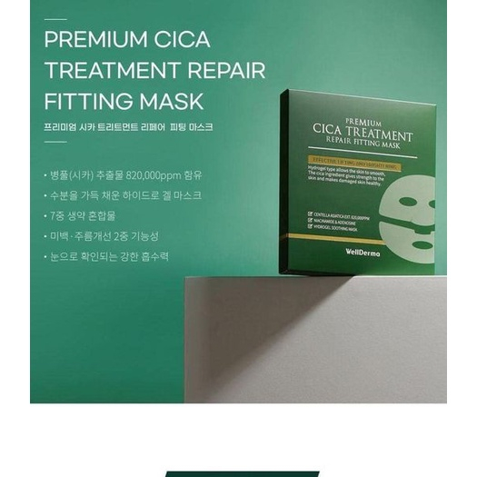 Mặt Nạ Thạch Rau Má WellDerma Premium Cica Treatment