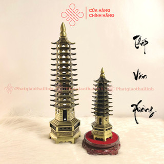 Tháp văn xương phong thủy cao 13cm,16.5cm, 30cm - cửa hàng phật giáo thái linh