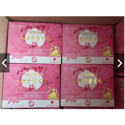 Viên uống thơm da hộp 60 viên kèm tinh dầu