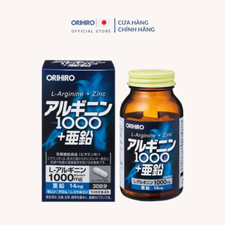 Viên uống tăng cường sinh lý nam giới L-Arginine 1000mg và Zinc Orihiro 120 viên