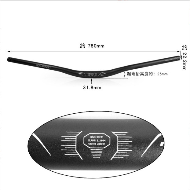 Ghi đông dài 620/780mm Tay lái xe đạp cánh én chất liệu nhôm đường kính 31.8mm