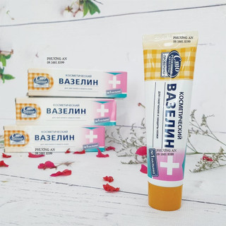 DƯỠNG TUÝP VASELINE NGA CMO HÀM LƯỢNG 42ml