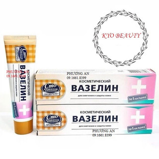 DƯỠNG TUÝP VASELINE NGA CMO HÀM LƯỢNG 42ml