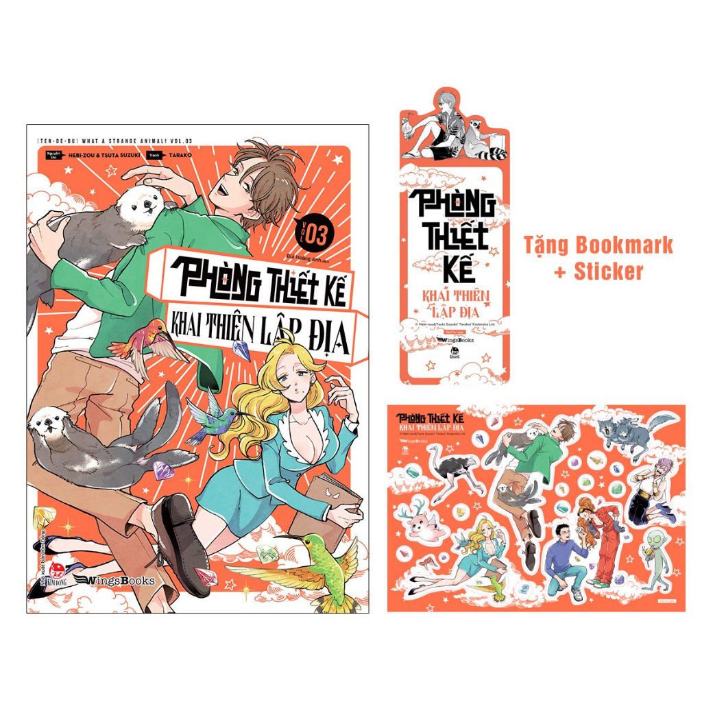 Truyện tranh Phòng thiết kế khai thiên lập địa - Lẻ tập 1 2 3 4 - Tặng kèm Bookmark - Wingsbooks - NBX Kim Đồng