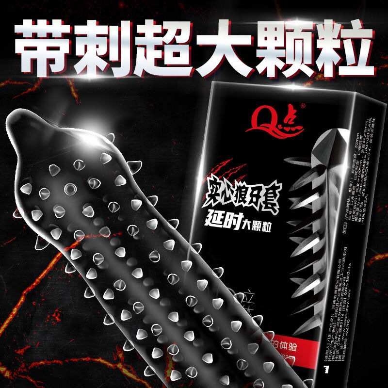 Bao cao su gai, có bi mềm, độc đáo  nhiều bôi trơn, hàng cao cấp hộp 10 chiếc