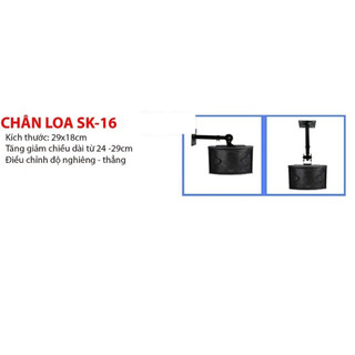 Giá để, giá đỡ loa treo tường