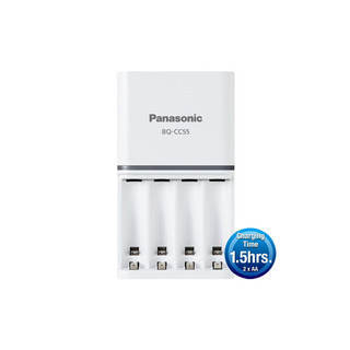 Sạc pin nhanh cao cấp Panasonic BQ-CC55