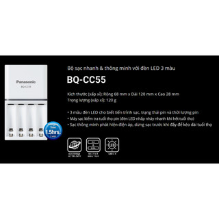 Sạc pin nhanh cao cấp Panasonic BQ-CC55