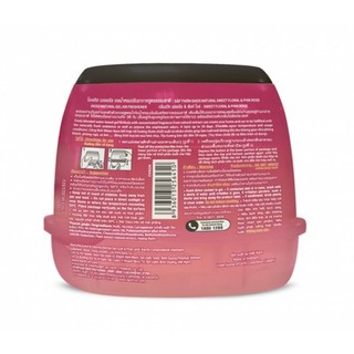 Sáp Thơm Oasis Natural 200g