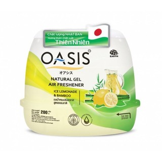 Sáp Thơm Oasis Natural 200g