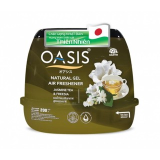 Sáp Thơm Oasis Natural 200g
