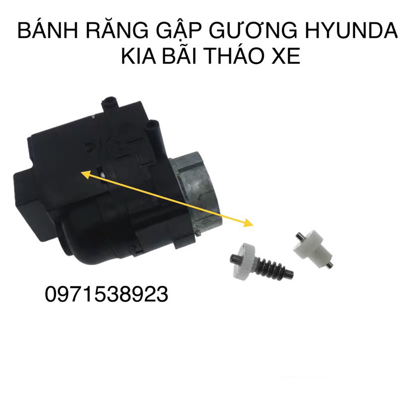 TRỌN BỘ BÁNH RĂNG MOTOR MẠCH ĐIỆN GẬP GƯƠNG KIA HYUNDAI CAPTIVA BÃI XỊN THÁO XE KÈM ẢNH