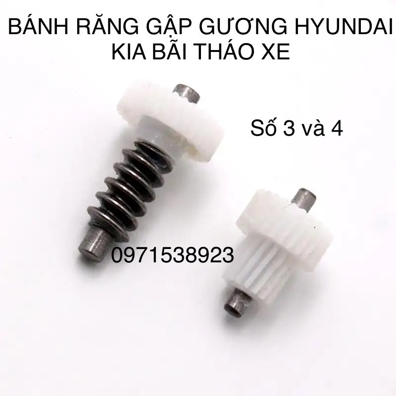 TRỌN BỘ BÁNH RĂNG MOTOR MẠCH ĐIỆN GẬP GƯƠNG KIA HYUNDAI CAPTIVA BÃI XỊN THÁO XE KÈM ẢNH