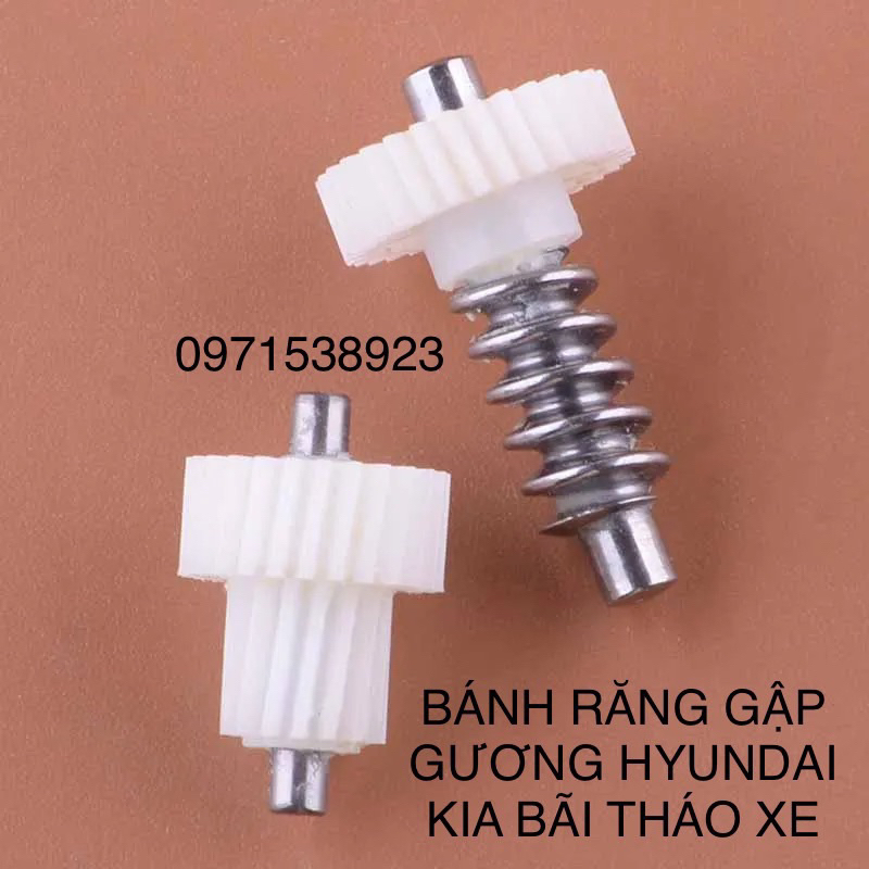 TRỌN BỘ BÁNH RĂNG MOTOR MẠCH ĐIỆN GẬP GƯƠNG KIA HYUNDAI CAPTIVA BÃI XỊN THÁO XE KÈM ẢNH