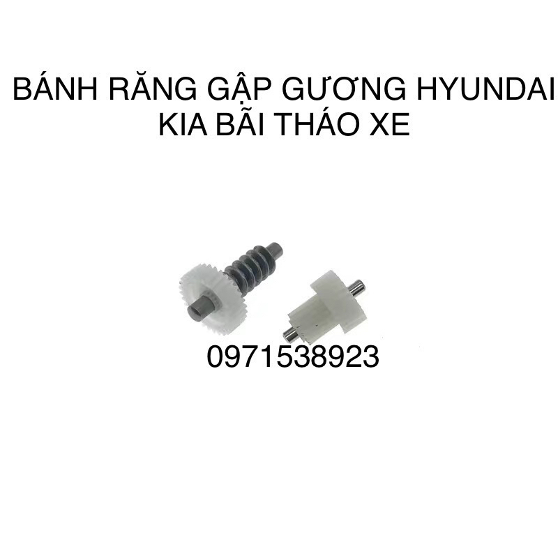 TRỌN BỘ BÁNH RĂNG MOTOR MẠCH ĐIỆN GẬP GƯƠNG KIA HYUNDAI CAPTIVA BÃI XỊN THÁO XE KÈM ẢNH