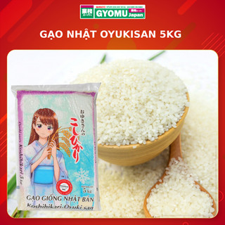 Gạo nhật Oyukisan 5KG