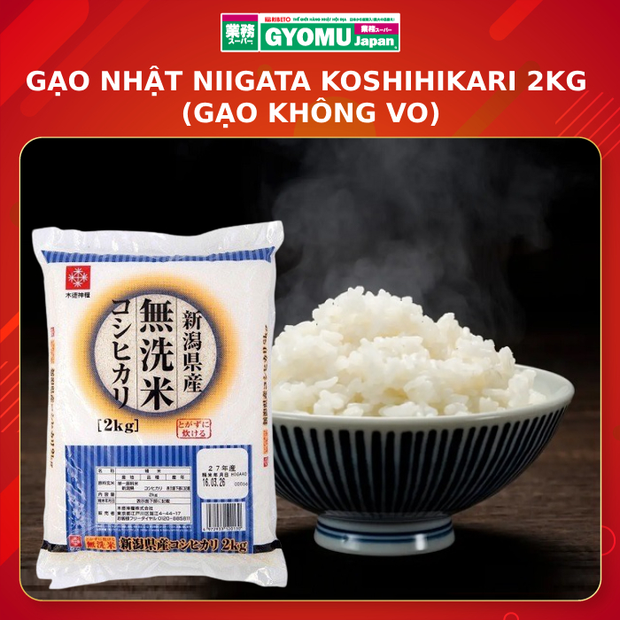 Gạo Nhật Niigata Koshihikari 2kg (Gạo không vo) Nhật bản