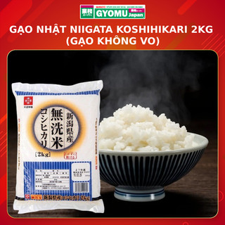 Gạo Nhật Niigata Koshihikari 2kg