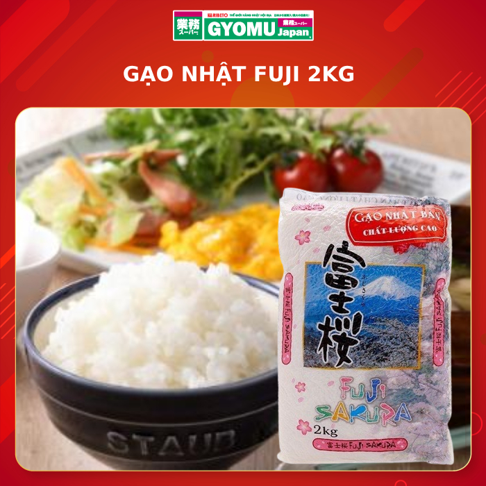 Gạo Nhật Fuji 2kg
