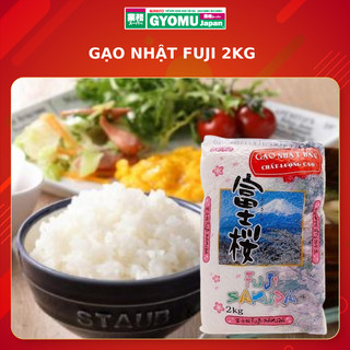 Gạo nhật fuji 2kg