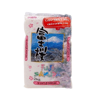 Gạo Nhật Fuji 2kg