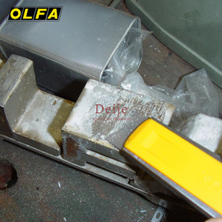 Dao cạo đa năng Nhật OLFA 200B (T-25)