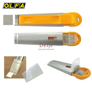 Dao cạo đa năng Nhật OLFA 200B (T-25)