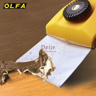 Lưỡi dao cạo Nhật OLFA TB-45 (dao cạo OLFA T-45)