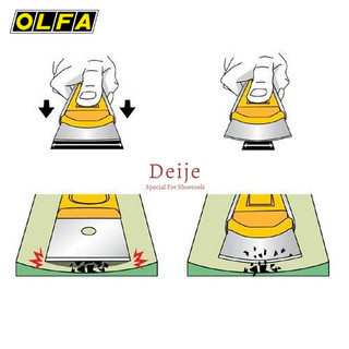 Dao cạo đa năng Nhật OLFA 200B (T-25)