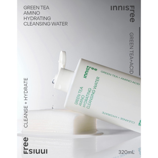 NEW  Nước Tẩy Trang Cho Da Dầu Mụn Innisfree Green Tea Cleansing Water