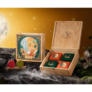 Hộp Bánh Trung Thu CÁ CHÉP TRÔNG TRĂNG - Hộp Quà Trung Thu Của Food City Việt Nam